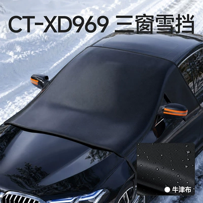 Snow Cover Windshield Snow – Car snow shield