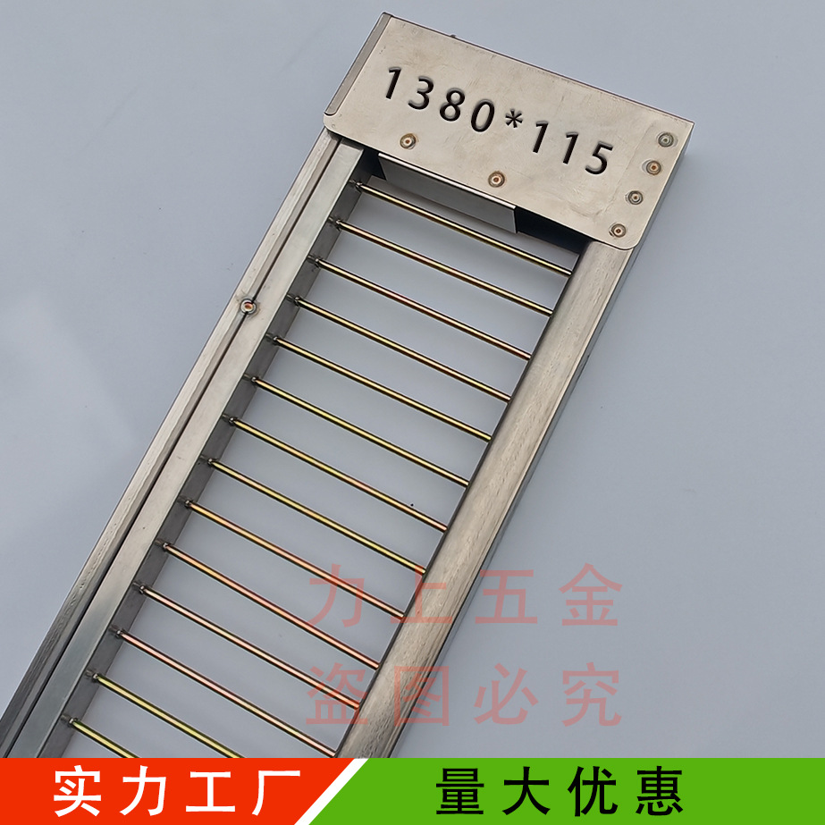 Flue-cured Tobacco Room Comb Cigarette Clip Accessories Agricultural Tools Tribute Vegetables Drying Tools Efficient and Fast Tobacco 132