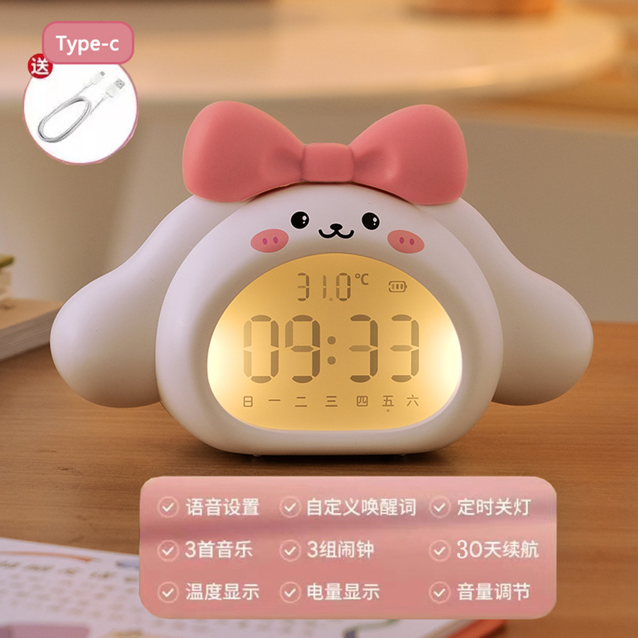 Reloj electrónico inteligente de voz para estudiantes de despertar artefactos mágicos para niños y niñas relojes 2024 nuevo silencio