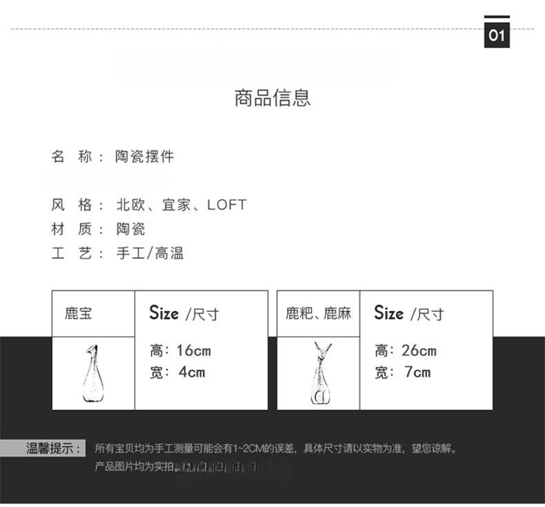 O1CN0180HcSX1ND50UCWkok_!!2219522121535-