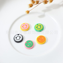 春季新款13MM树脂双拼笑脸吊坠10颗/包diy钥匙扣挂件饰品配件批发