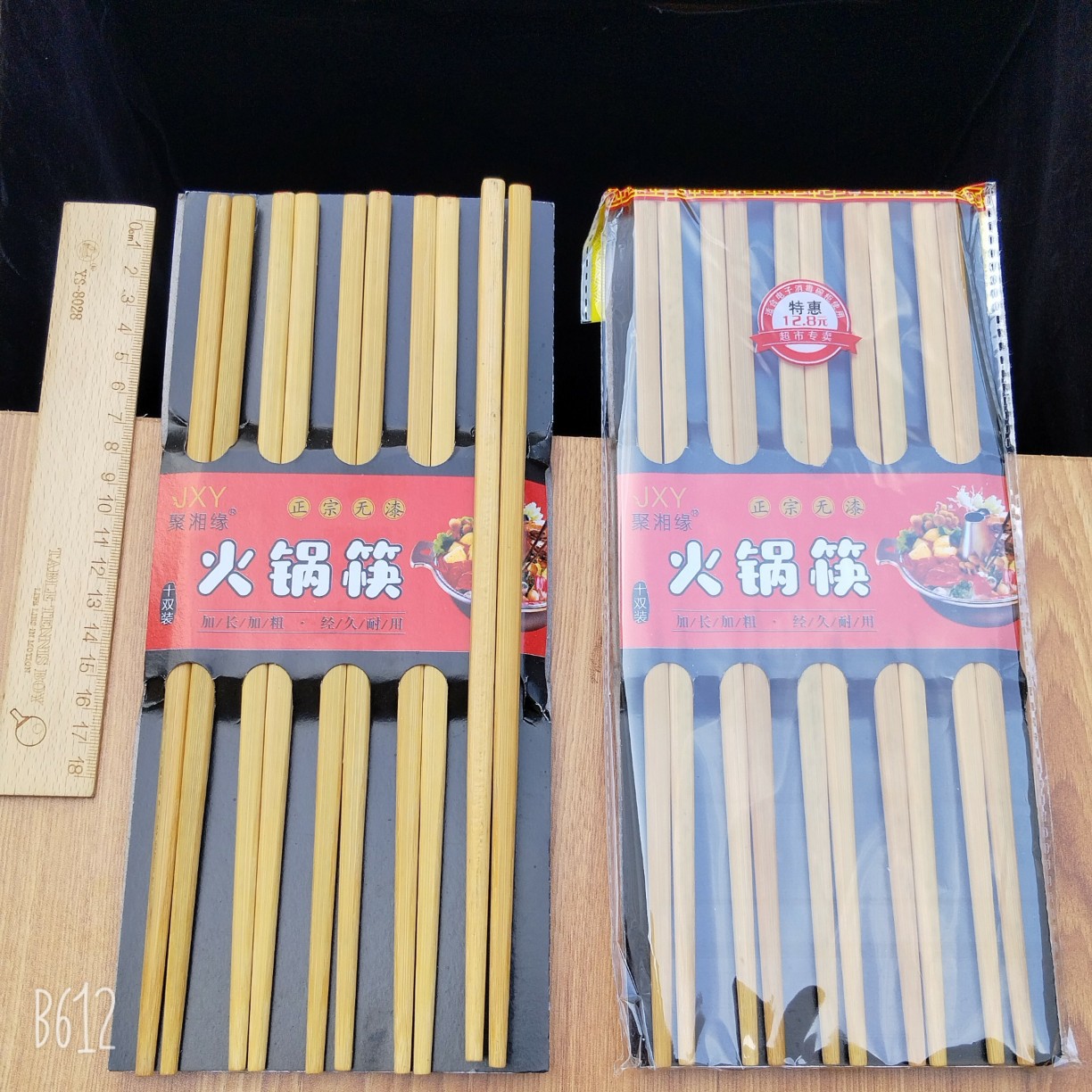 Nueva moda caja de dibujos animados de acero inoxidable regalo snack cubiertos set estudiantes portátiles cucharas al aire libre palillos