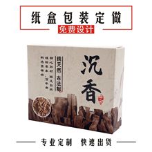 ���ж��� С�ʺ�ӆ�� ����������b ������޹���b�ۯB�� ���M�OӋ