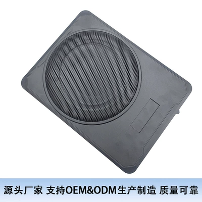Source Factory Car Audio Car speaker/subwoofer - 10inch-car-subwoofer-active