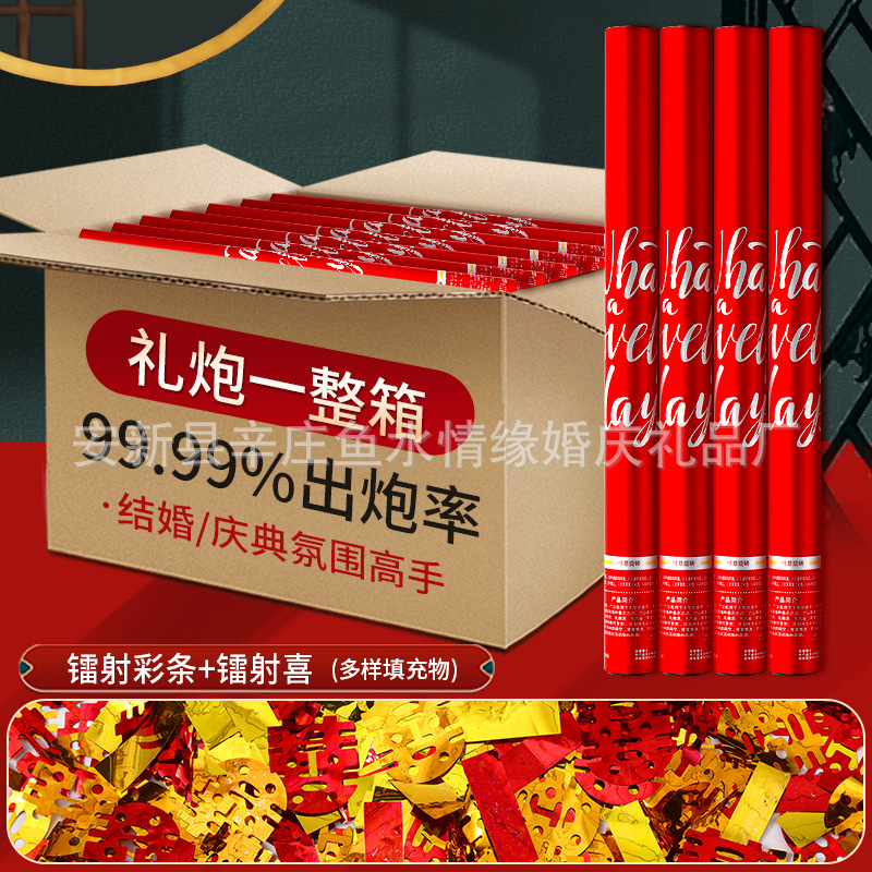 60/[영어] 행복한 소원