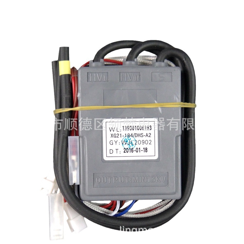 Accesorios del calentador de agua de gas de combustión controlador de encendido de pulso adecuado para Jiale encendedor dhs-a2