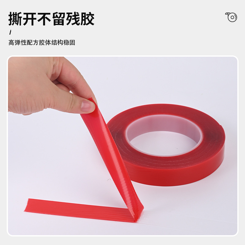 Adhesivo de doble cara transparente acrílico impermeable adhesivo mágico para diez mil veces lavado Cinta adhesiva de doble cara nano película roja fuerte transparente