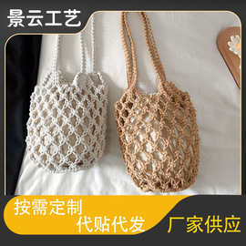 新款夏日海边沙滩手提包棉绳镂空包网格单肩包手工钩针渔网包