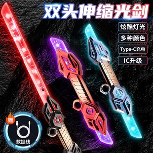 �������v�p�йΩ�����𼤹Ω�p�^�ſ���s�l�Ω�к���߹⵶