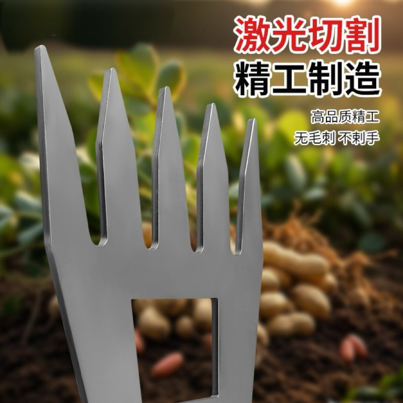 花生摘果器采摘摔花生神器新款农用摘果机家用花生分离器脱粒机器|undefined