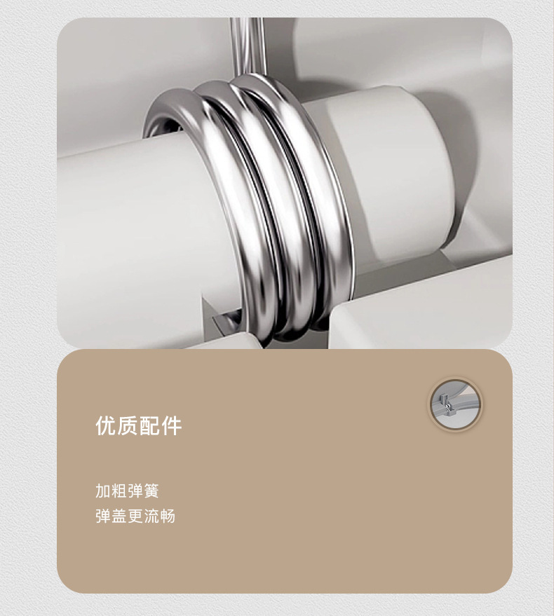 14.jpg?x-oss-process=image/format,png