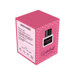 Body fragrance portable odor purification atmosphere odor suppression multi-scene multi-style factory direct in stock wholesale