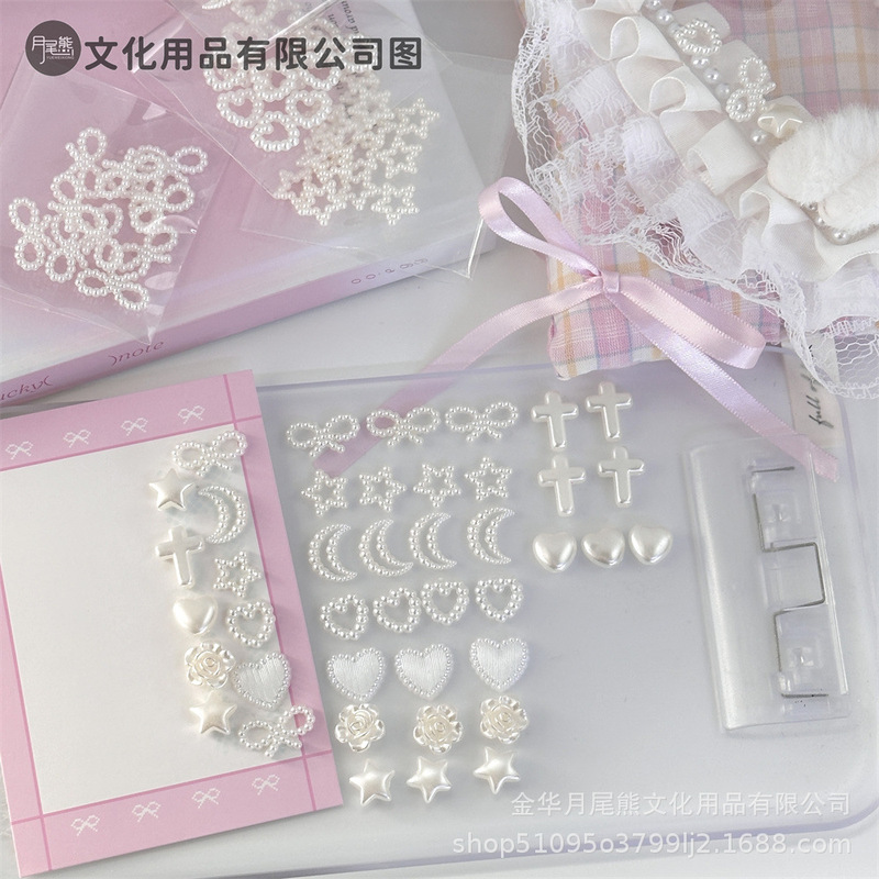 Ns風立体真珠の星の蝶結びの愛の部品はカードのセットの手を出して装飾のアクセサリのdiyのアクセサリの部品を作ります。|undefined