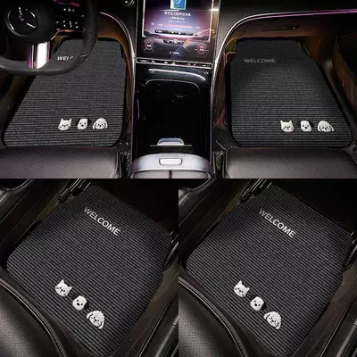 set of floor mats, Car Carpet - car-floor-mats-cute-dog-companion-diatom-mud-water-absorbent-non-slip-easy-to-clean-full-set-of-four-mats-value-pack
