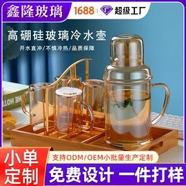 玻璃杯;咖啡壶;冷水壶