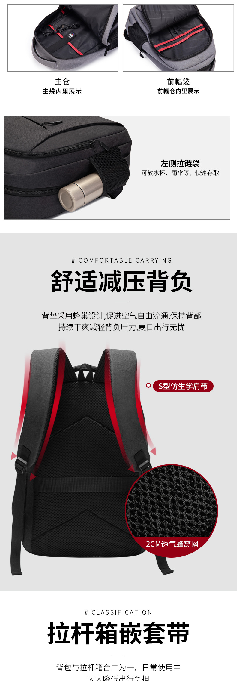 详情_05