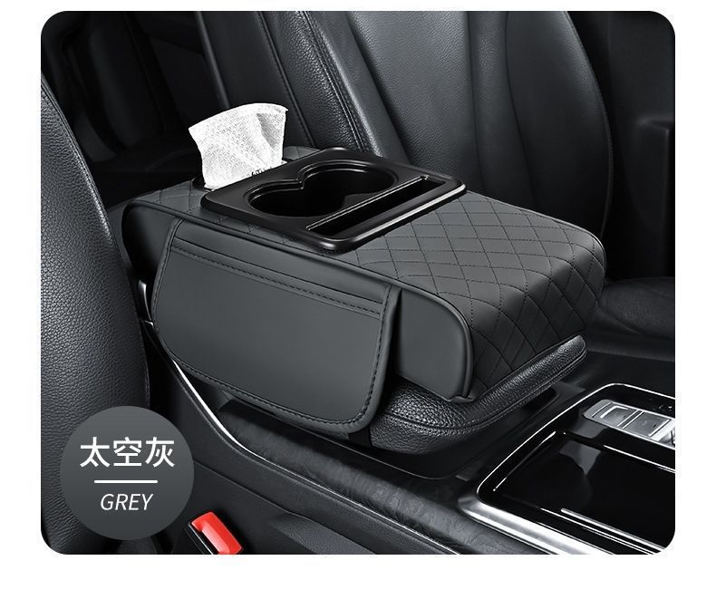 4-in-1 Car Armrest Box Pad Universal Storage Bag Car Tissue Box Cup Holder