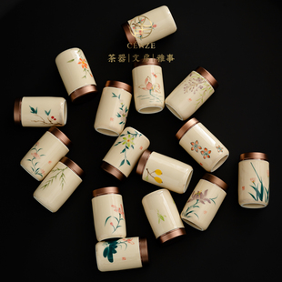 ���LС�޲��~������С̖�ܷ���մɼ��ñ�y�������r��