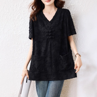 Real shot in stock button embossed V-neck shirt women's 2025 summer new flesh-covered slim short sleeve top