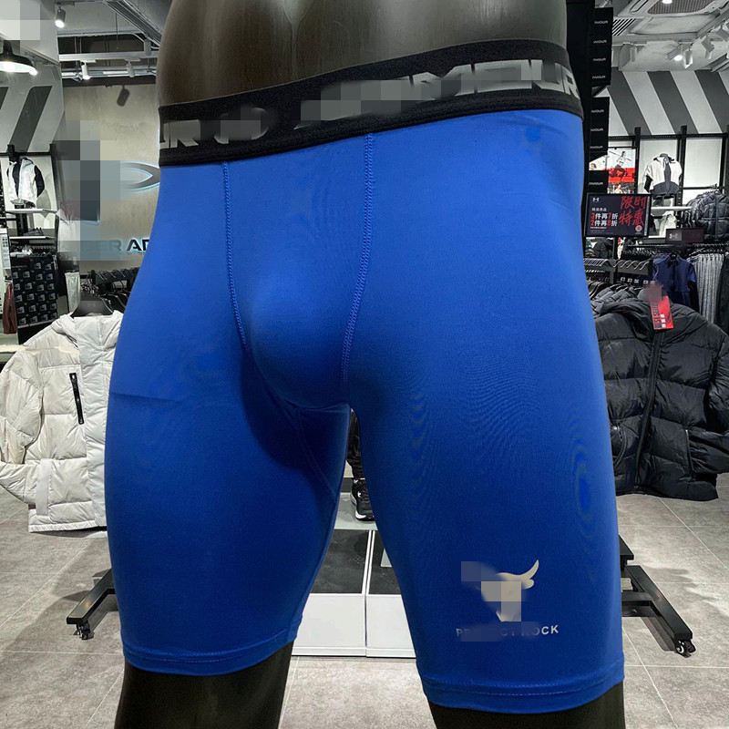 Niu Tou メンズ フィットネス バスケットボール トレーニング 陸上競技 体力テスト 5点パンツ 高弾性速乾生地 タイト スポーツ レギンス|undefined