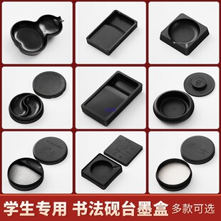 �๦��С��̨���ϱ����w��yʽ�W����ī������ϴʢī֭С�W����