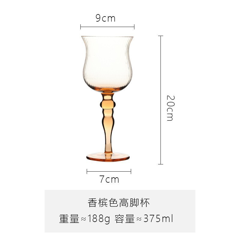 Champán Rosa vertical Cubilete