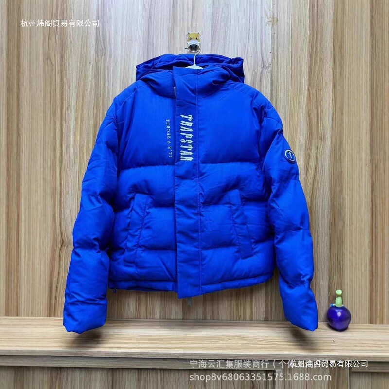 Trapstar Hooded Puffer Jacket Men's Jacket Quality Uk Original Dril Classic Jacket Trapstar Hooded Puffer Jacket Men's Jacket Quality Uk Original Dril Classic Jacket