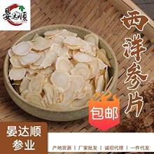 �L��ɽ����ܛ֧��Ƭ���b�|���خa�S��һ�����l����Ƭ�̓r���l