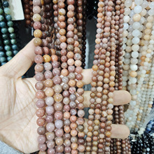 ��Ȼ�ϖ|��A����Ʒɢ��DIY�ִ��朴����Ʒ�����Ȼ��ʯɢ��
