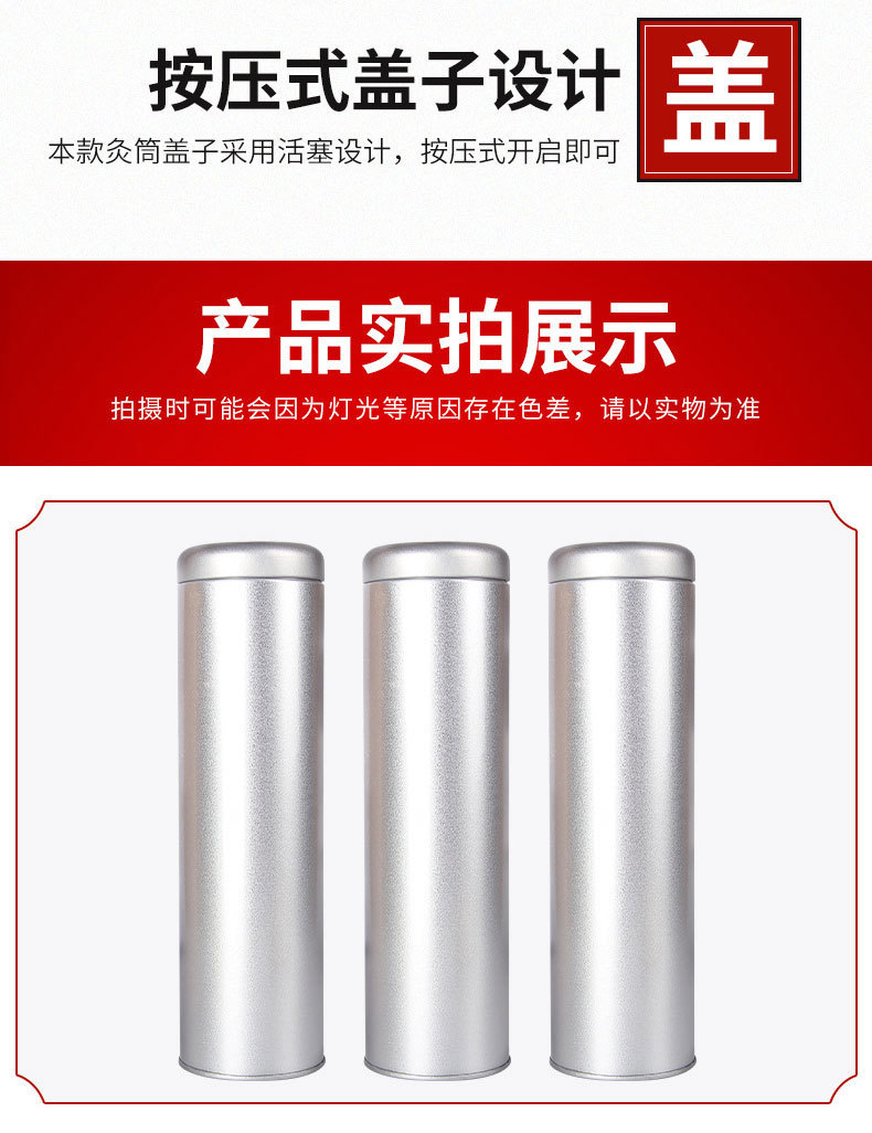 Large Thickened Stainless Steel Moxa Stick Extinguisher Cylinder for Moxibustion overview