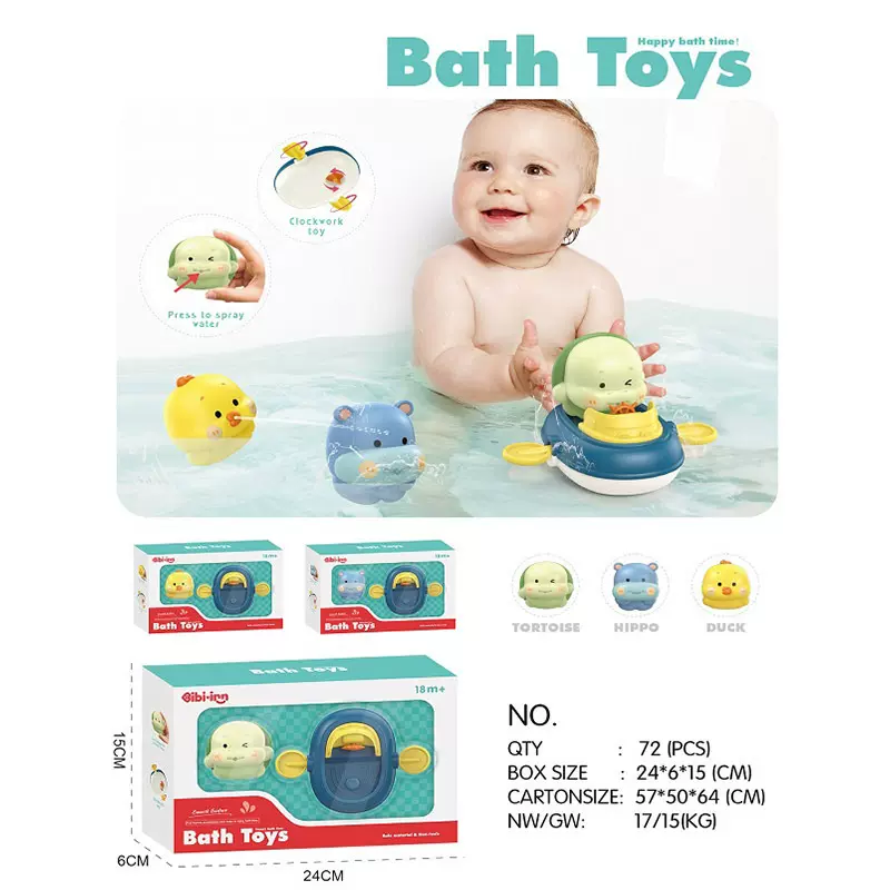 跨境创意新款热卖洗澡戏水上链橡皮艇儿童浴室戏水地摊玩具批发