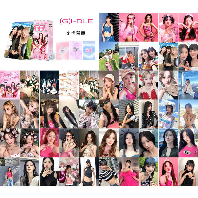 I-DLE【단품 가격】