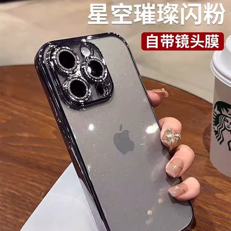 Яблоко, совместимо с звездным небом, чехол для телефона, iPhone 16, линза, iPhone, Intel Core i14