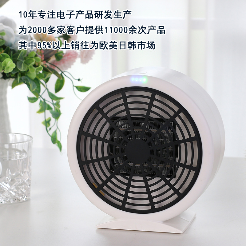 暖风机家用取暖器桌面电暖器小型迷你烤火炉电暖器热风厂家批发