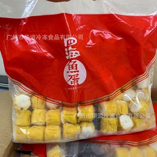 �ĺ��~����u 840��*60��*10��/�� �~�������ك����u�ك��~����u