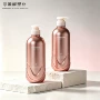 定制300ml500ml化妆品乳液瓶