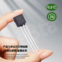 BS270 TO-92��װ 60V/400mA����ֱ��ֱ��MOSFET N-CH �ֻ���ѯ