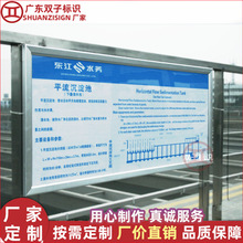 厂家定制墙体宣传栏户外墙壁广告信息栏壁挂式公示栏宣传公告栏