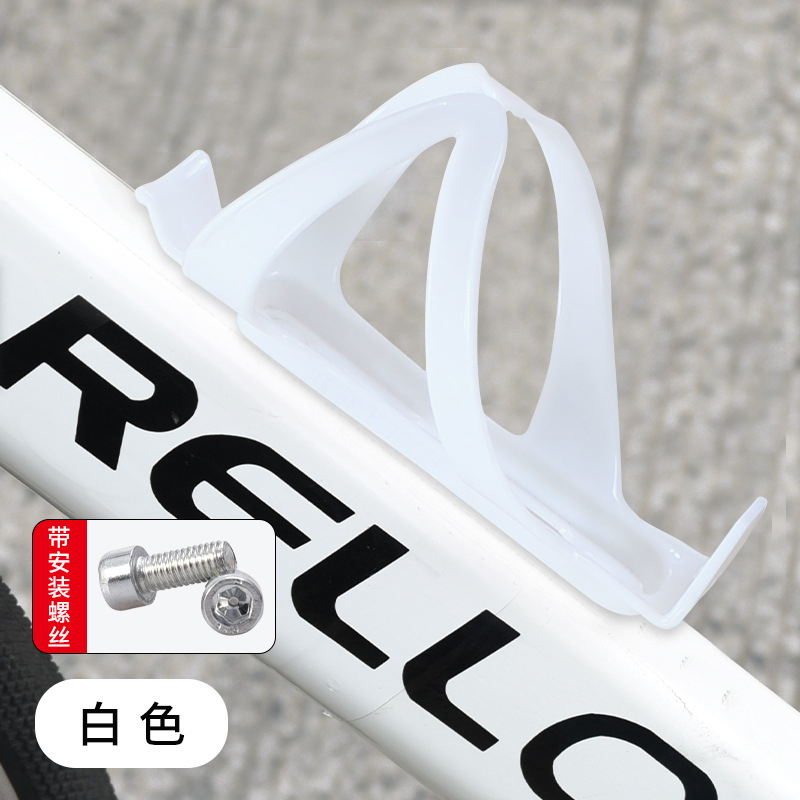 Bicicleta de montaña porta-botella de agua porta-PC porta-taza de agua de plástico para vehículo de carretera porta-botella de agua super-dúctil