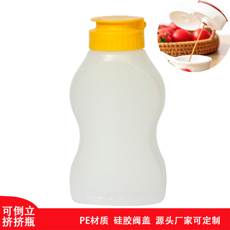 可倒立挤挤瓶蚝油蕃茄沙司拉酱包装挤压瓶调味品料包装瓶PE塑料瓶