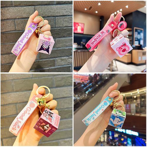 Kuromi Series Rubik's Cube Accessories Couple Keychain Doll Wholesale Pendant Small Gift Creative Keychain