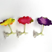 水族鱼缸造景斗鱼产卵叶装饰人造仿真水草斗鱼休息叶跨境荷叶款