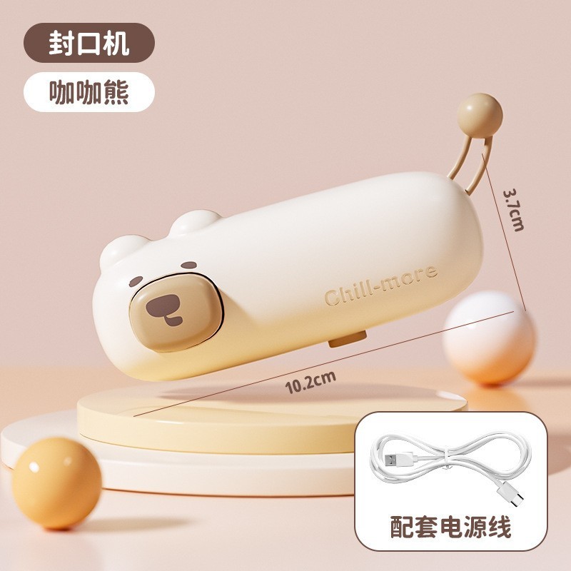 ドーパミンコントラストカラー漫画シール機ミニ家庭用スナックプラスチックシール機ポータブルヒートシールクリップアーティファクト|undefined