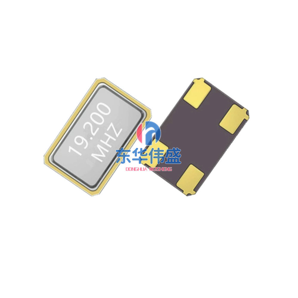 无源晶振5032 19.2MHZ 贴片晶振4pin 5032 19.2mhz