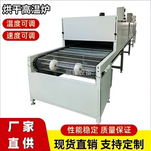 �zӡ��ɾ� ˮ������ī���ɾ� ������z�濾�� �̻������t�W����