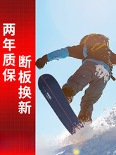 SONINѩΰСڰ촩̶ѩЬ@ƽȫѩb