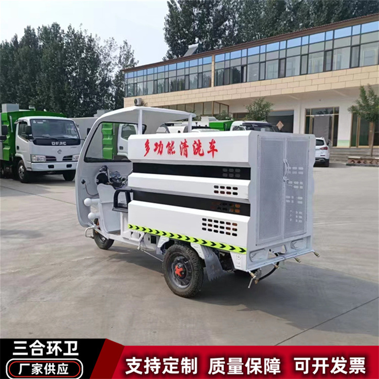 微信图片_202304242308355.jpg