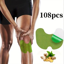 H 10139 Mugwort Knee Joint Patch ����ϥ���� �羳ŷ��
