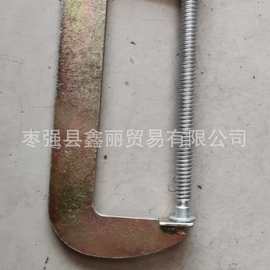 供应天津五金城钢板G字夹木工C型夹 C字夹 夹子 G型夹