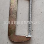 ��Ӧ������Ǹְ�G�ּ�ľ��C�ͼ� C�ּ� ���� G�ͼ�